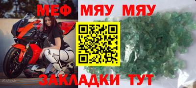 ALPHA-PVP Лесосибирск