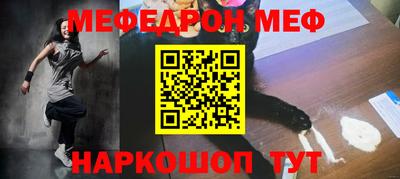 крисы Ликино-Дулёво