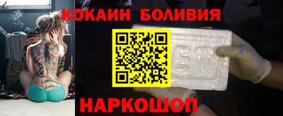 ALPHA-PVP Лесосибирск