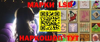 ALPHA-PVP Лесосибирск