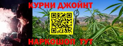 крисы Ликино-Дулёво