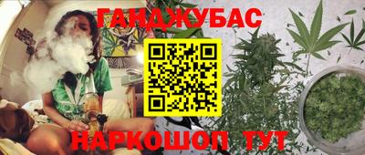 COCAINE Ливны
