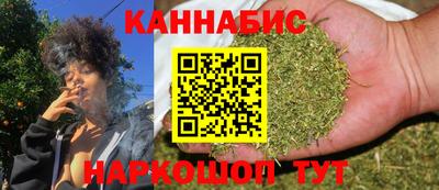 крисы Ликино-Дулёво