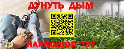 ALPHA-PVP Лесосибирск