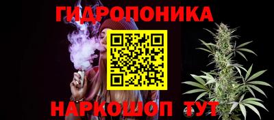 крисы Ликино-Дулёво