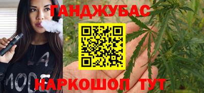 крисы Ликино-Дулёво