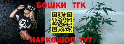 COCAINE Ливны