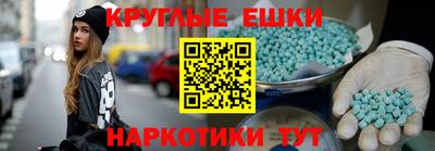 COCAINE Ливны