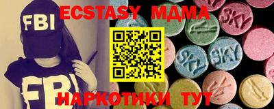 крисы Ликино-Дулёво