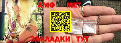COCAINE Ливны
