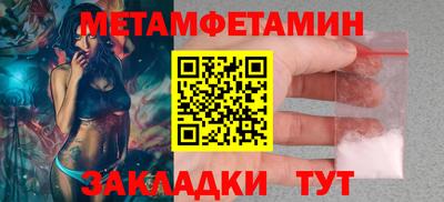 крисы Ликино-Дулёво