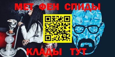 крисы Ликино-Дулёво