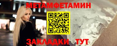крисы Ликино-Дулёво
