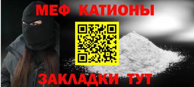 крисы Ликино-Дулёво